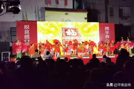 平南县大新镇举行2020年春节联欢晚会图片