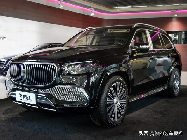 顶级奔驰200万以内！大老板选择的迈巴赫SUV，实拍奔驰迈巴赫GLS