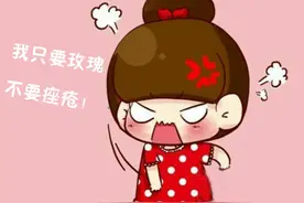 口罩不是玫瑰痤疮的病因，但是却可以加重玫瑰痤疮图片