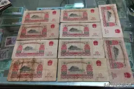 不多见的大团结10元纸币，一张旧品就能卖到25元图片