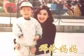 邓伦妈妈才是高颜值,白皮肤,括号唇,丹凤眼,原来都是"遗传"妈妈图片