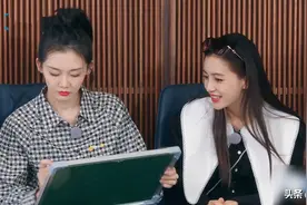 苗苗七年前就看上郑恺，男方第一次告白留了后路：不能处做朋友图片