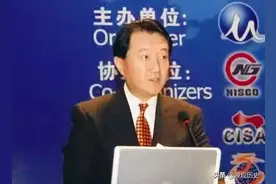 北大高材生入籍外国，五年令我国损失7000亿，如今还开豪车住别墅图片