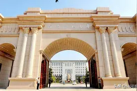 河师大新校区选址卫辉的利与弊图片