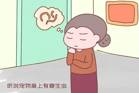养了七年的狗，因为怀孕被婆婆偷偷扔掉，女人一怒之下打掉孩子图片