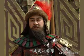 官渡之战五个关键点：袁绍把第四个危机变成战机，能否打赢曹操？图片