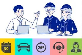 车主投诉：一汽大众Cc发动机故障灯亮(编号：1022148)图片