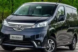 被遗忘的合资MPV——NV200，轴距超2米7，价格便宜，但动力成短板图片