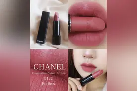 女人过了50岁，口红多涂“玫瑰色”，温柔气质，显白不显老图片