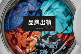 1677亿的家清赛道，FOH希望树、半懒等正在冲出宝洁们的围剿图片