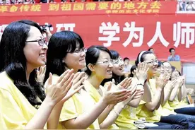 河师大毕业生应聘小学老师被拒，学校说法惹争议，网友：至于吗？图片