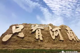 探访「只有河南.戏剧幻城」，用沉浸的方式讲出厚重的河南图片