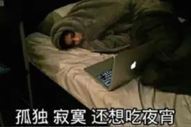 搞笑段子：夕阳西下，女友的脸格外的红图片