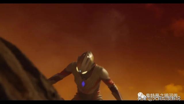 特利迦奥特曼01集｜光的继承者