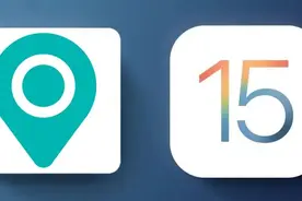 iOS 15必开新功能，防丢神技图片