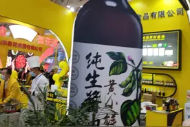 爆君滚烫观察：我在济南糖酒会看到什么样“不一样”的用户产品？图片