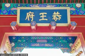 惊艳！北京闹市竟藏着一个“绝美园林”！抬腿就能到~图片