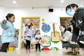 上海16区公布幼儿园招生政策：不能对孩子家长测试，部分区实施“五年一户”图片