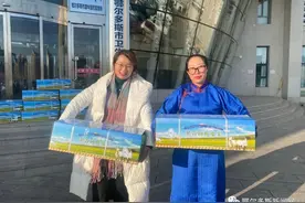 刚刚，蒙古国的赠羊来了！鄂尔多斯已收到图片