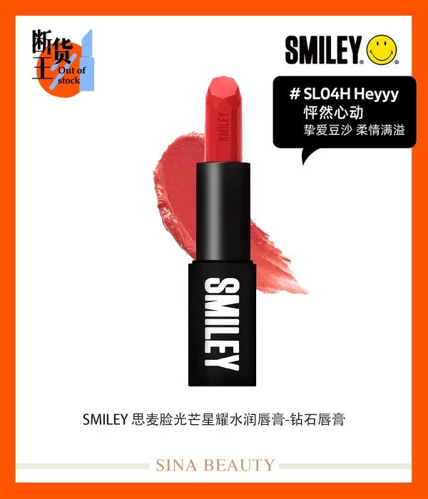 感受到爱意了吗？这些大牌七夕限定款已经偷偷上市了