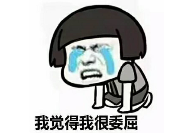 上半年"最惨"手游！正版才发布了一张图，盗版蹭了388万次下载