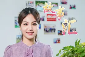 梦妍说事·微心愿故事汇③丨“梦想口袋”，装满了爱图片