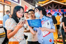 这10款国家出品的app超好用，国家出手就是不一样图片