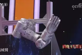 我国机械臂可以剪断美国卫星板，捕捉美卫星？这只是美国人妄想症图片
