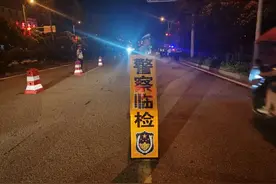 交警霸气怒怼：我连你们这些人都不搞，我搞谁？ 网友：怼得好！图片