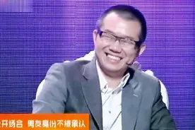 小情侣分手30多次都没成功，现场互揭老底，众人都笑抽了图片