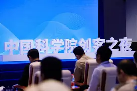 集中展示100多个优秀项目！中科院创客之夜(郑州)亮相全国“双创”周主会场图片