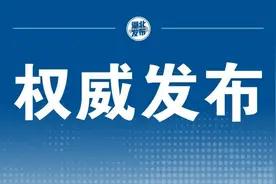 最新！孝感来（返）孝人员管理政策图片