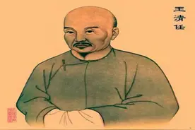 我国古代有“人体解剖学”吗？图片