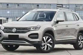 一汽-大众探岳该怎么选，目前的优惠有多少？图片