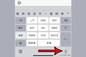 微信空白朋友圈设置图片