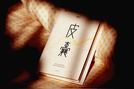 人生，就是一具皮囊包裹一颗心的羁旅图片