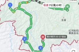 自驾路书：重走滇缅公路 缅怀那段不能忘却的历史图片