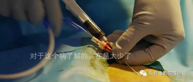 鸡皮疙瘩电影暴风影音 鸡皮疙瘩电影暴风影音