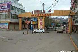 商州区沙河子赋图片