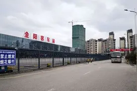 贵州开通省内12条线路45个班次，省际班线暂未恢复图片