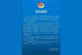 两女大学生喝醉被六男生拉到宿舍发生性关系？真相来了图片