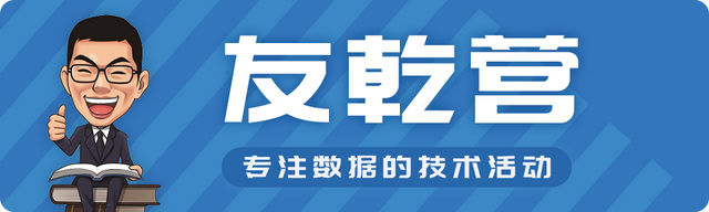 多表关联查询的性能优化技巧：预关联