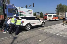 汽车停车熄火后一直有噔噔噔的声音，这是怎么回事？视频封面