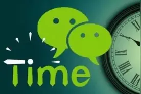 用了8年微信！才知道微信右上角“+”号，可以一键检测真假好友图片