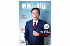 老人为什么总爱“折腾”儿女图片