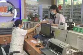 药店买药也可直接刷医保卡！江苏异地就医，南京徐州率先开通图片