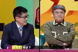 没了马东、蔡康永，离开《奇葩说》的薛兆丰，难道真不行了？图片
