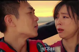 假日暖洋洋大结局，8组CP理想化的圆满，你猜到了么？图片