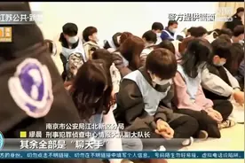 女友不要钱，只要求互赠定情信物？最新骗局曝光！全国已有2000多人被骗，被骗金额达1900多万元图片