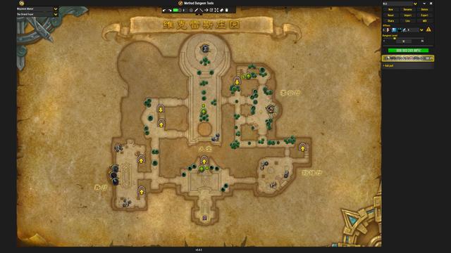 魔兽世界S4觉醒赛季大秘境15限时奶骑心得